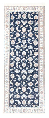 Tappeto corsia Tappeto Persero - Nain - Reale - 205 x 78 cm - blu scuro