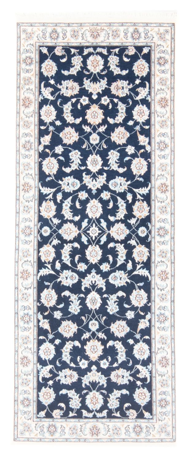 Tappeto corsia Tappeto Persero - Nain - Reale - 205 x 78 cm - blu scuro