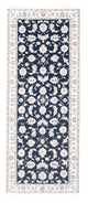 Nain - 9 la Tappeto 205x80cm - Tappeto persiano