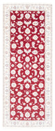 Nain - 9 la Tappeto 199x80cm - Tappeto persiano