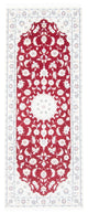 Nain - 9 la Tappeto 199x80cm - Tappeto persiano