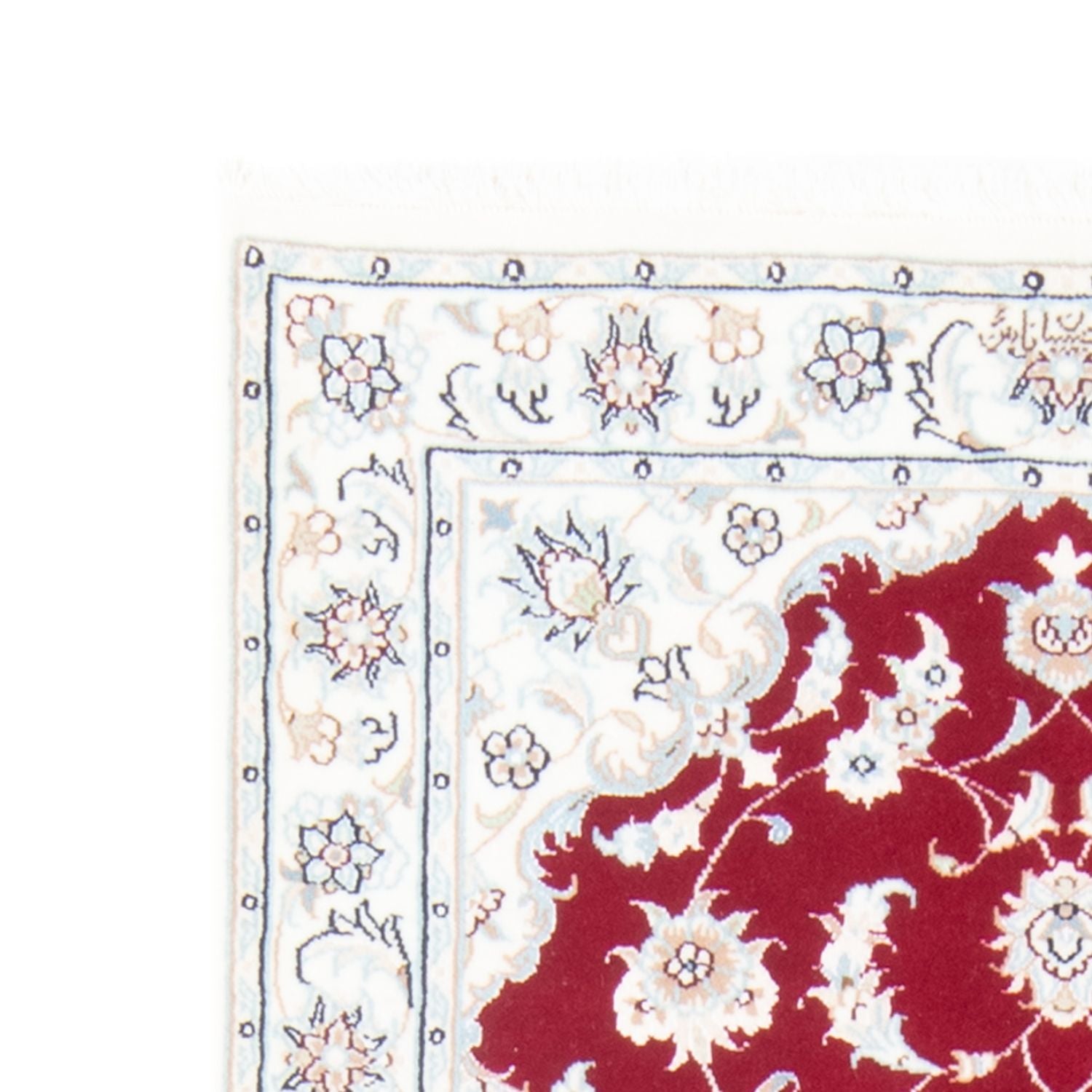 Tappeto corsia Tappeto Persero - Nain - Reale - 200 x 80 cm - rosso