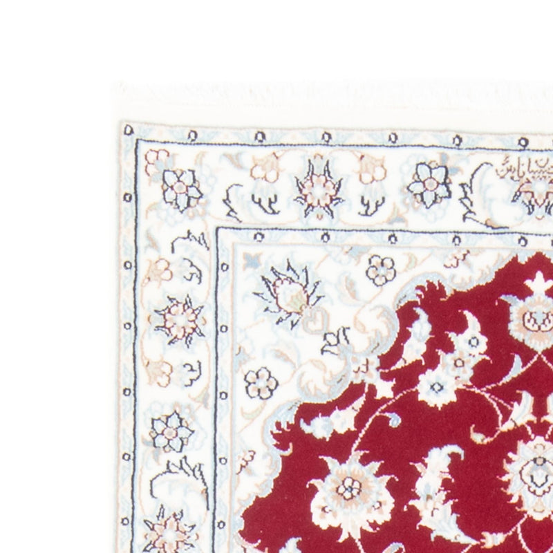 Tappeto corsia Tappeto Persero - Nain - Reale - 200 x 80 cm - rosso
