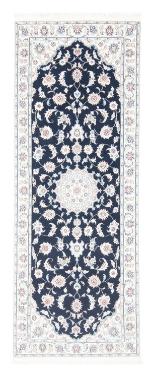 Tappeto corsia Tappeto Persero - Nain - Reale - 201 x 78 cm - blu scuro