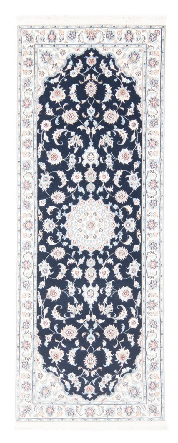 Tappeto corsia Tappeto Persero - Nain - Reale - 201 x 78 cm - blu scuro