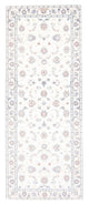 Nain - 9 la Tappeto 200x80cm - Tappeto persiano