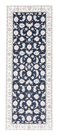 Nain - 9 la Tappeto 198x78cm - Tappeto persiano – product image