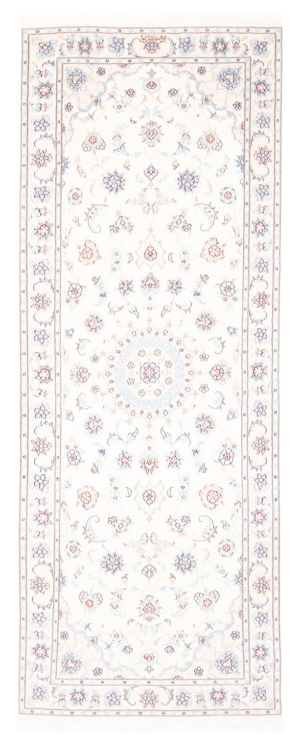 Tappeto corsia Tappeto Persero - Nain - Reale - 197 x 81 cm - crema