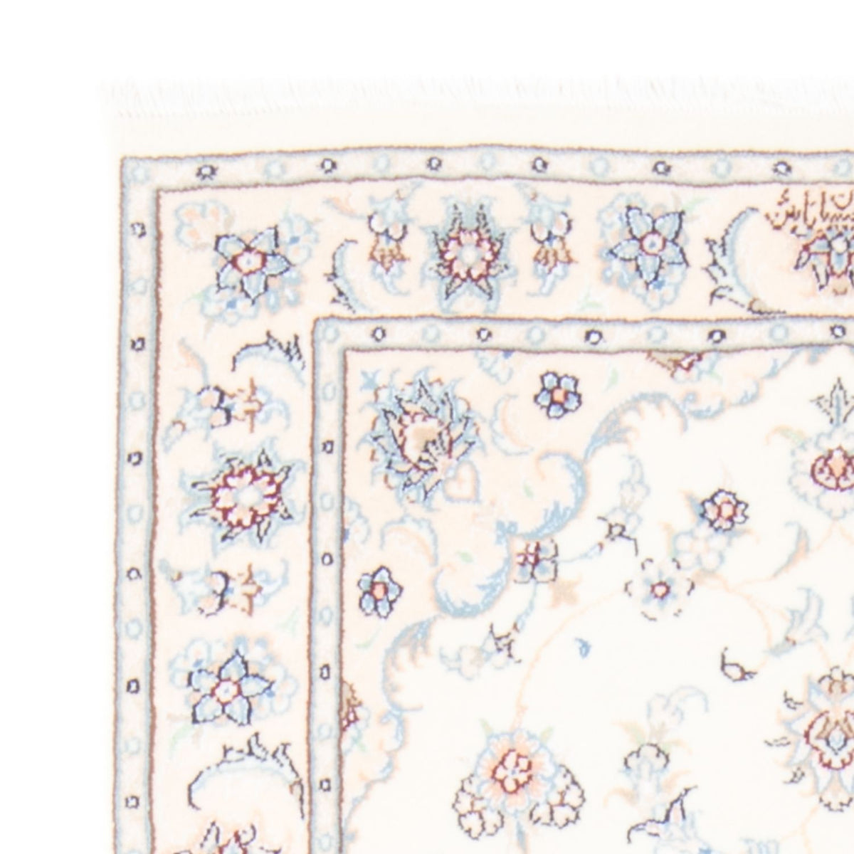 Tappeto corsia Tappeto Persero - Nain - Reale - 197 x 81 cm - crema