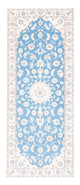 Nain - 9 la Tappeto 197x82cm - Tappeto persiano