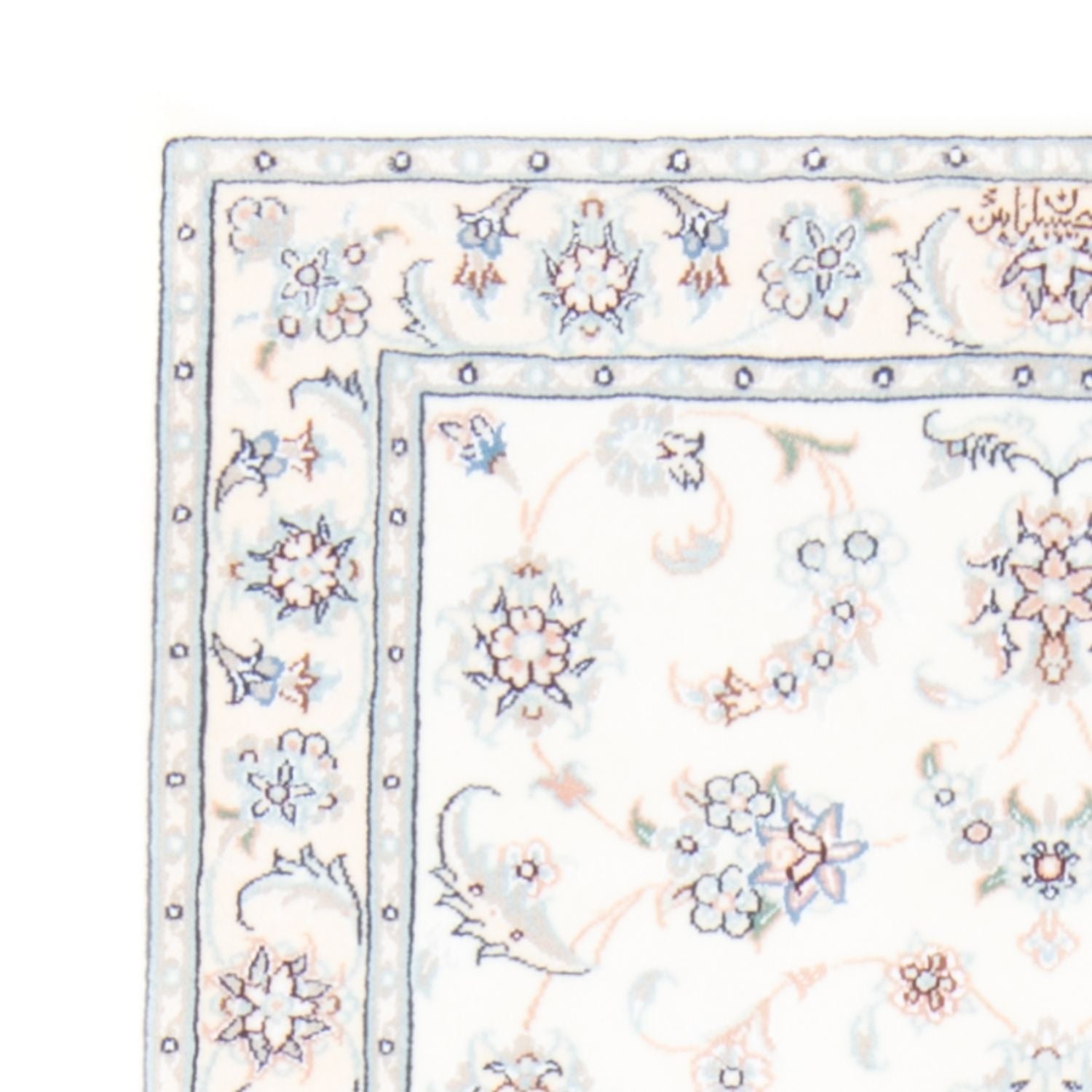 Tappeto corsia Tappeto Persero - Nain - Reale - 196 x 81 cm - crema