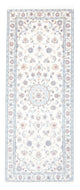 Nain - 9 la Tappeto 206x79cm - Tappeto persiano