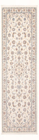 Tappeto corsia Tappeto Persero - Nain - Premio - 247 x 80 cm - crema