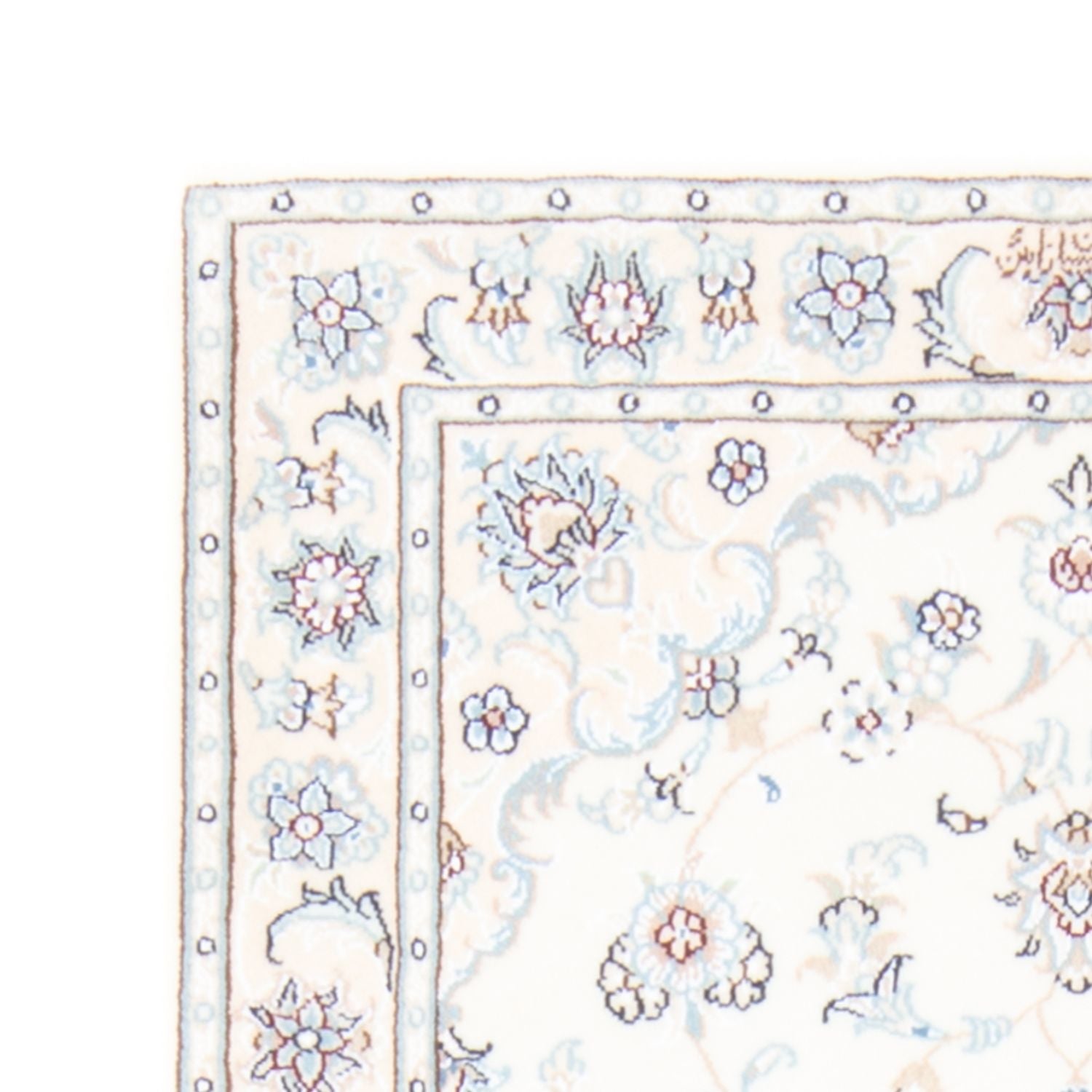 Tappeto corsia Tappeto Persero - Nain - Reale - 200 x 80 cm - crema