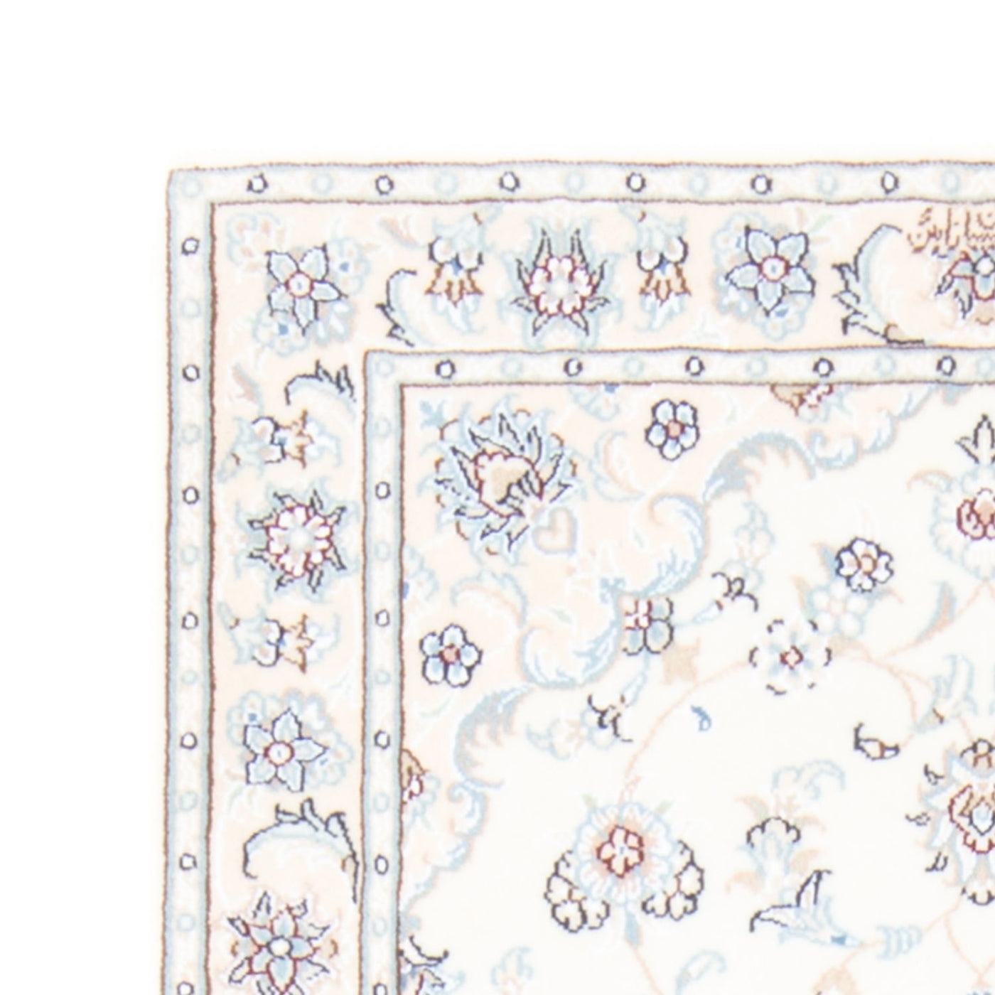 Nain - 9 la Tappeto 200x80cm - Tappeto persiano