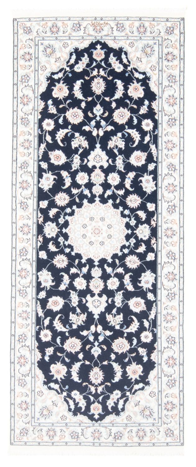 Tappeto corsia Tappeto Persero - Nain - Reale - 198 x 81 cm - blu scuro