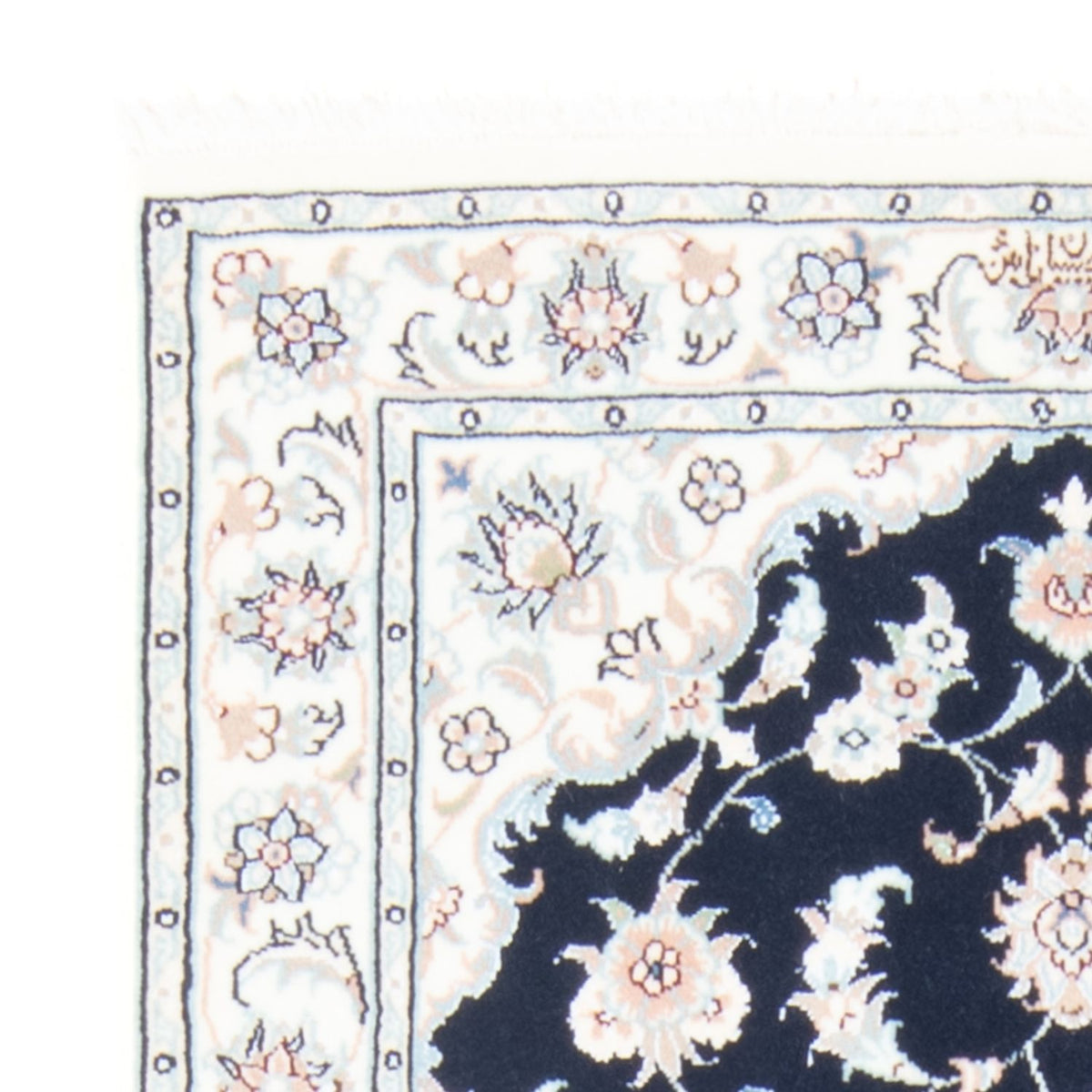 Tappeto corsia Tappeto Persero - Nain - Reale - 198 x 81 cm - blu scuro