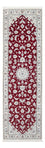 Tappeto corsia Tappeto Persero - Nain - Premio - 243 x 81 cm - rosso