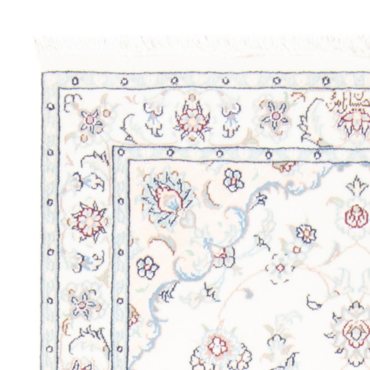 Tappeto corsia Tappeto Persero - Nain - Reale - 199 x 81 cm - crema