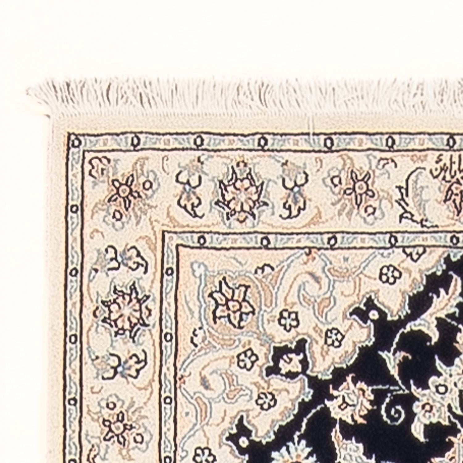 Tappeto corsia Tappeto Persero - Nain - Premio - 241 x 83 cm - blu scuro