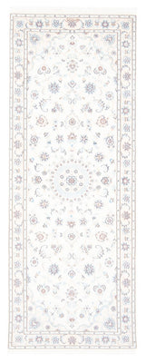 Tappeto corsia Tappeto Persero - Nain - Reale - 212 x 80 cm - crema