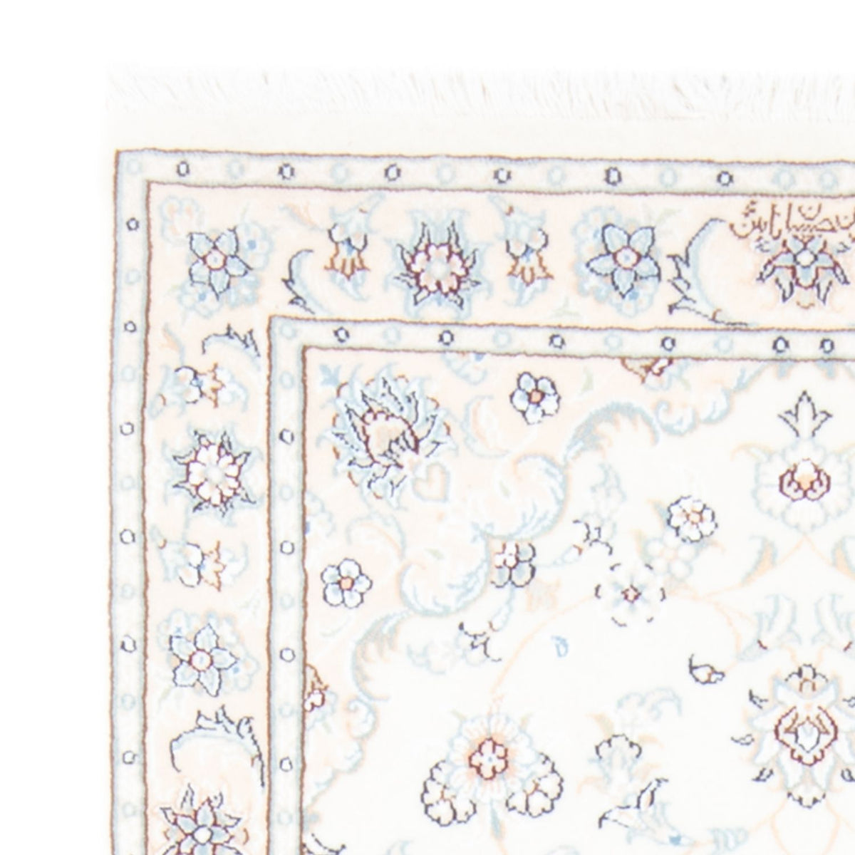 Tappeto corsia Tappeto Persero - Nain - Reale - 212 x 80 cm - crema