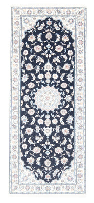 Tappeto corsia Tappeto Persero - Nain - Reale - 194 x 82 cm - blu scuro
