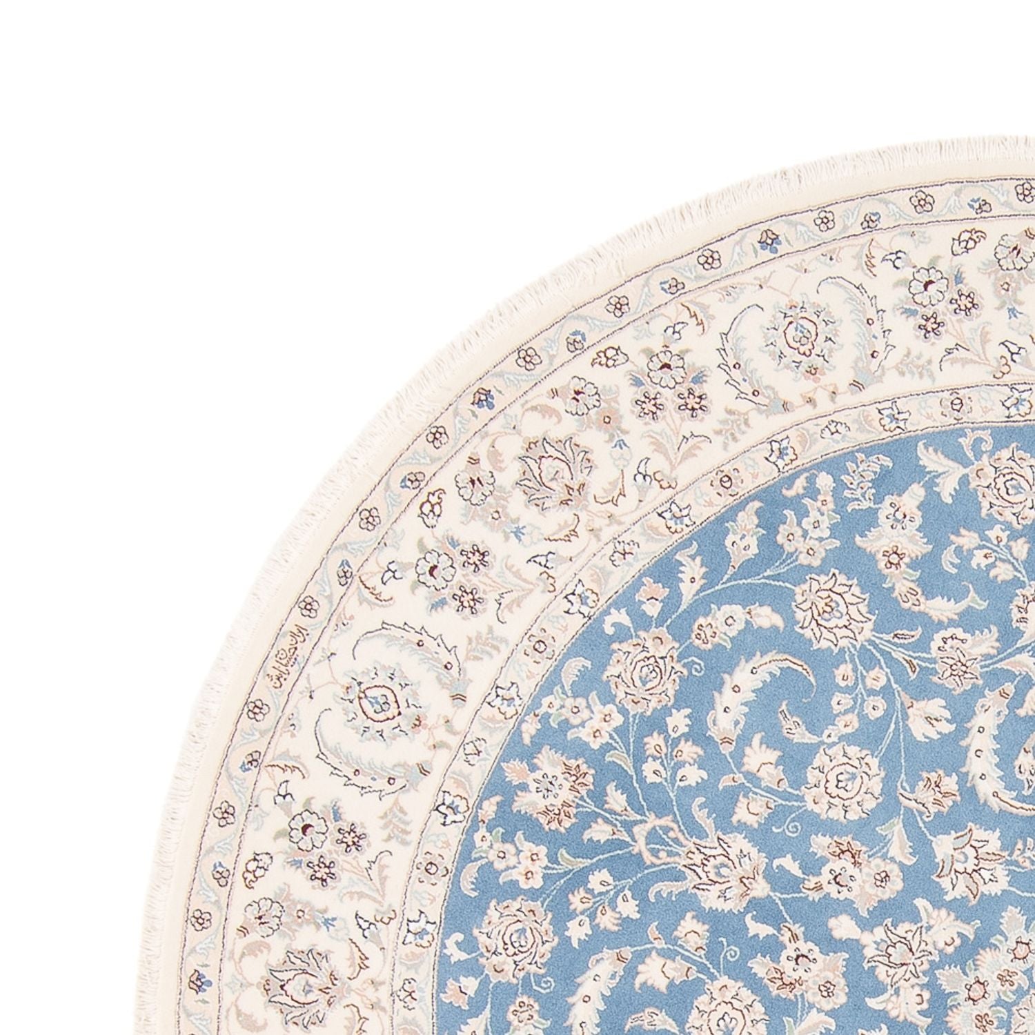 Tappeto Persero - Nain rotondo  - 200 x 200 cm - blu chiaro