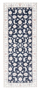 Nain - 9 la Tappeto 200x80cm - Tappeto persiano