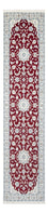 Tappeto corsia Tappeto Persero - Nain - Premio - 300 x 78 cm - rosso