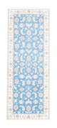 Nain - 9 la Tappeto 200x80cm - Tappeto persiano