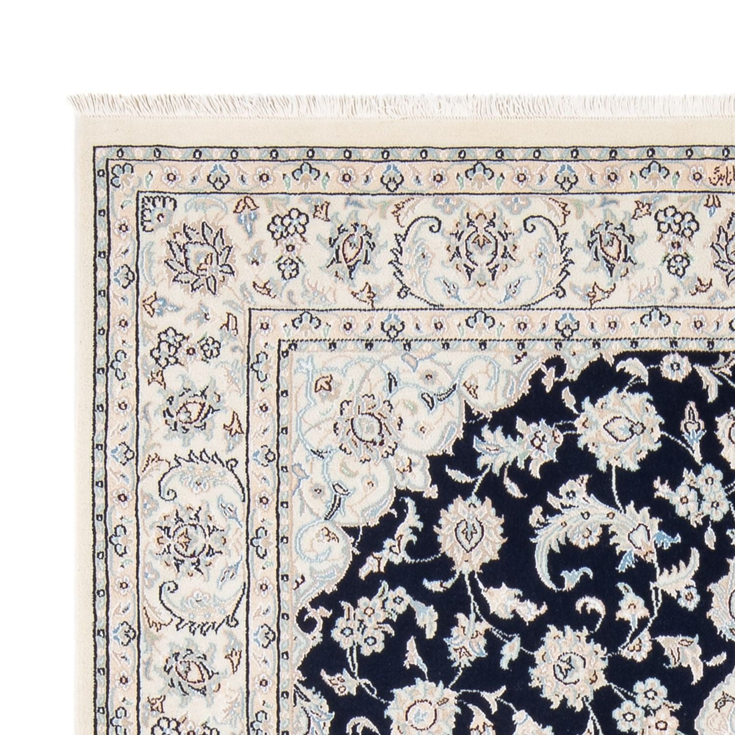 Tappeto Persero - Nain - Premio - 205 x 148 cm - blu scuro