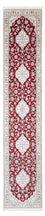 Tappeto corsia Tappeto Persero - Nain - Premio - 390 x 89 cm - rosso