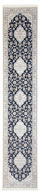 Tappeto corsia Tappeto Persero - Nain - Premio - 388 x 88 cm - blu scuro