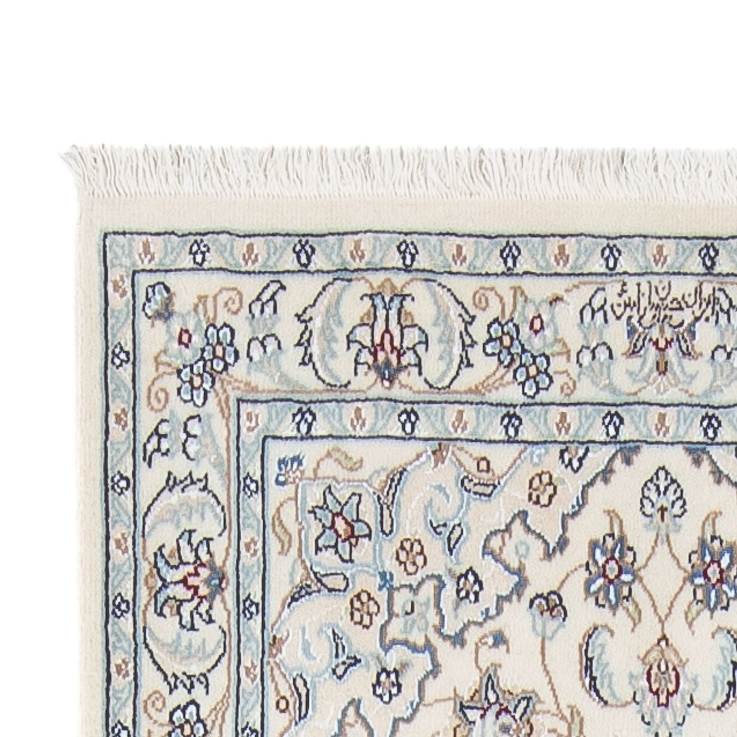 Tappeto corsia Tappeto Persero - Nain - Premio - 303 x 81 cm - crema