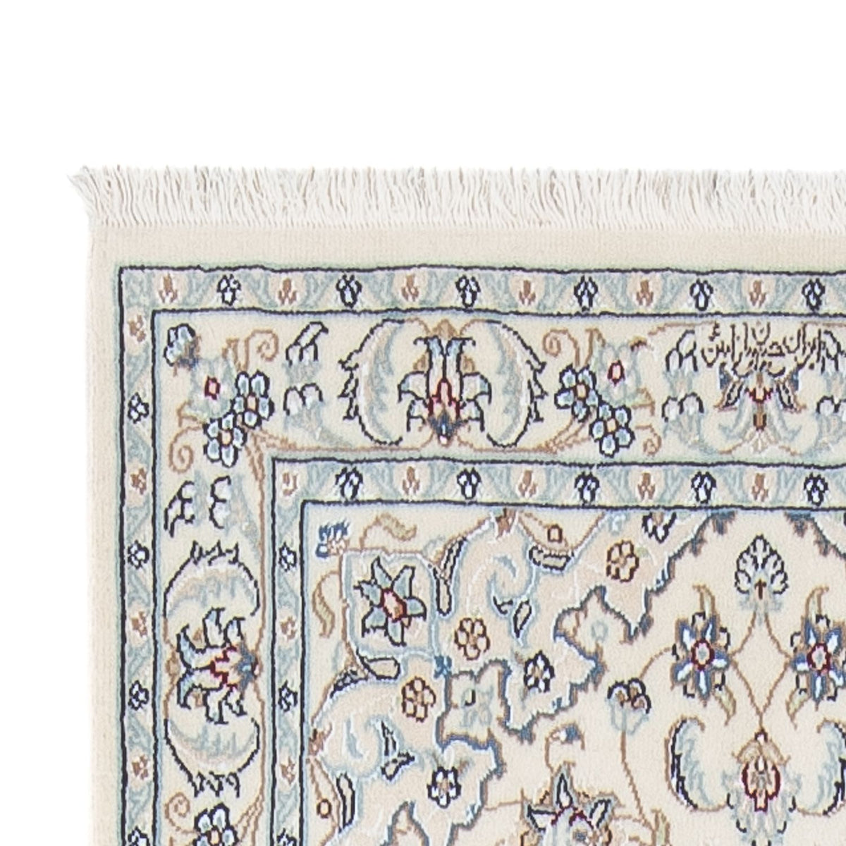 Tappeto corsia Tappeto Persero - Nain - Premio - 303 x 81 cm - crema