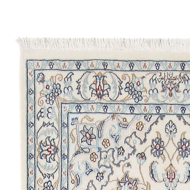Tappeto corsia Tappeto Persero - Nain - Premio - 303 x 81 cm - crema