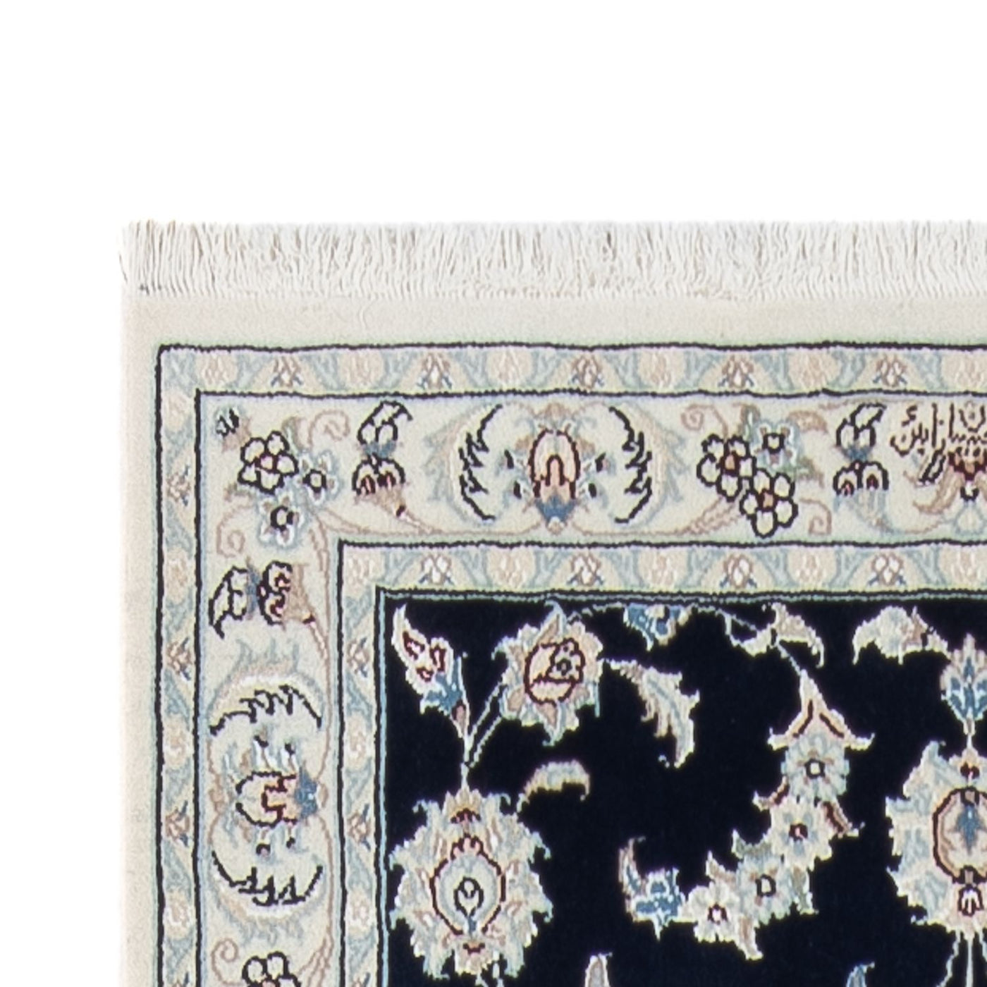 Nain - 6 la Tappeto 293x81cm - Tappeto persiano