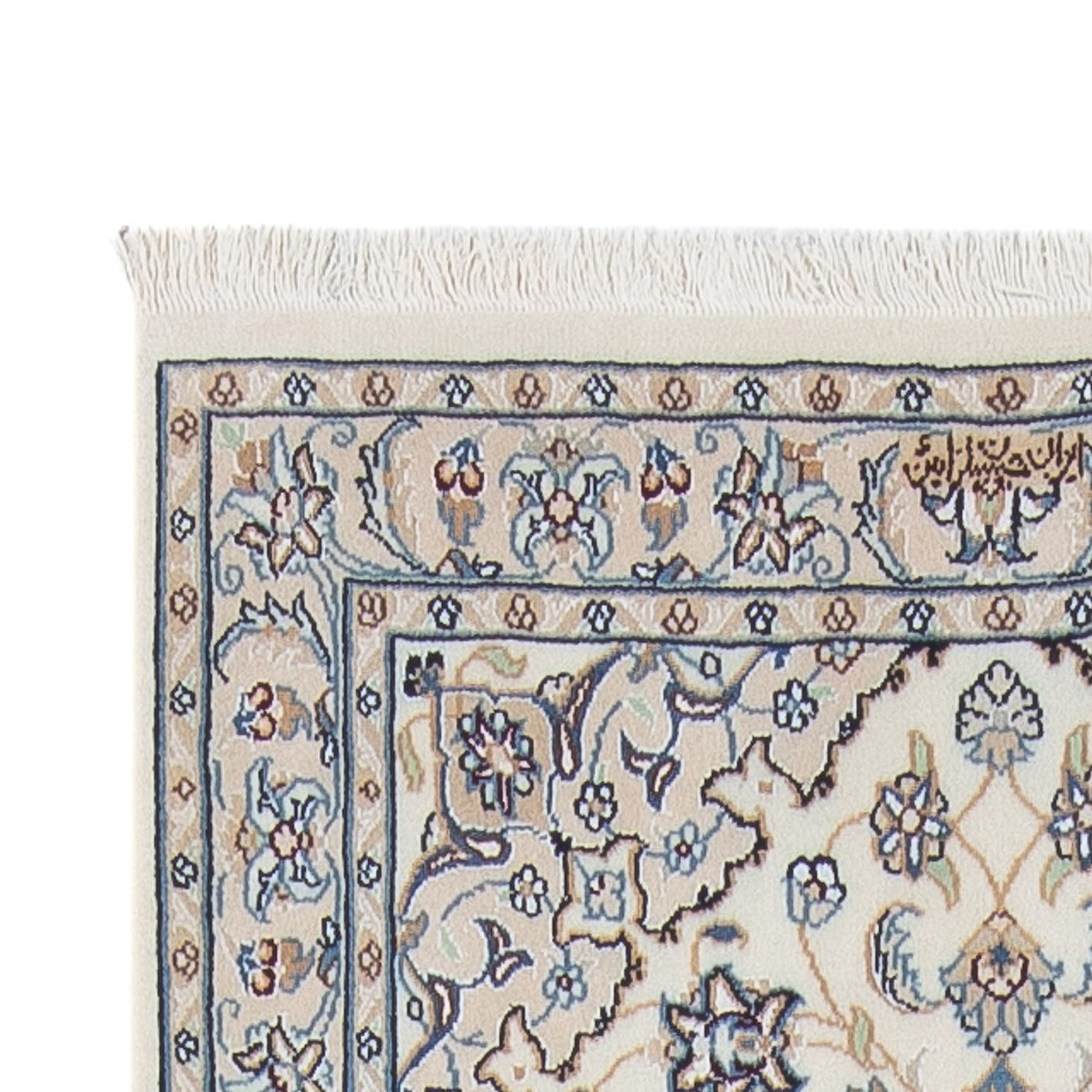 Nain - 6 la Tappeto 304x80cm - Tappeto persiano