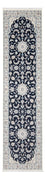 Tappeto corsia Tappeto Persero - Nain - Premio - 296 x 81 cm - blu scuro