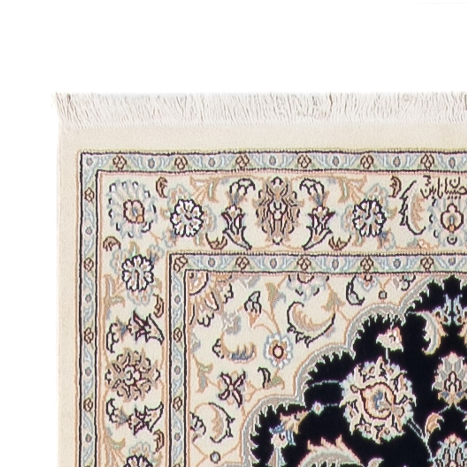 Tappeto corsia Tappeto Persero - Nain - Premio - 400 x 90 cm - blu scuro