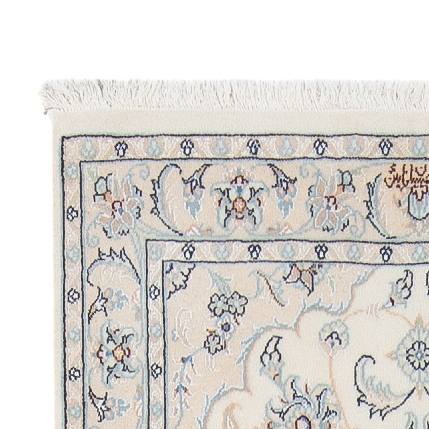 Tappeto corsia Tappeto Persero - Nain - Premio - 309 x 83 cm - crema