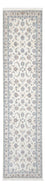 Tappeto corsia Tappeto Persero - Nain - Premio - 292 x 81 cm - crema