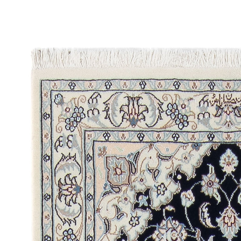 Tappeto corsia Tappeto Persero - Nain - Premio - 300 x 80 cm - blu scuro