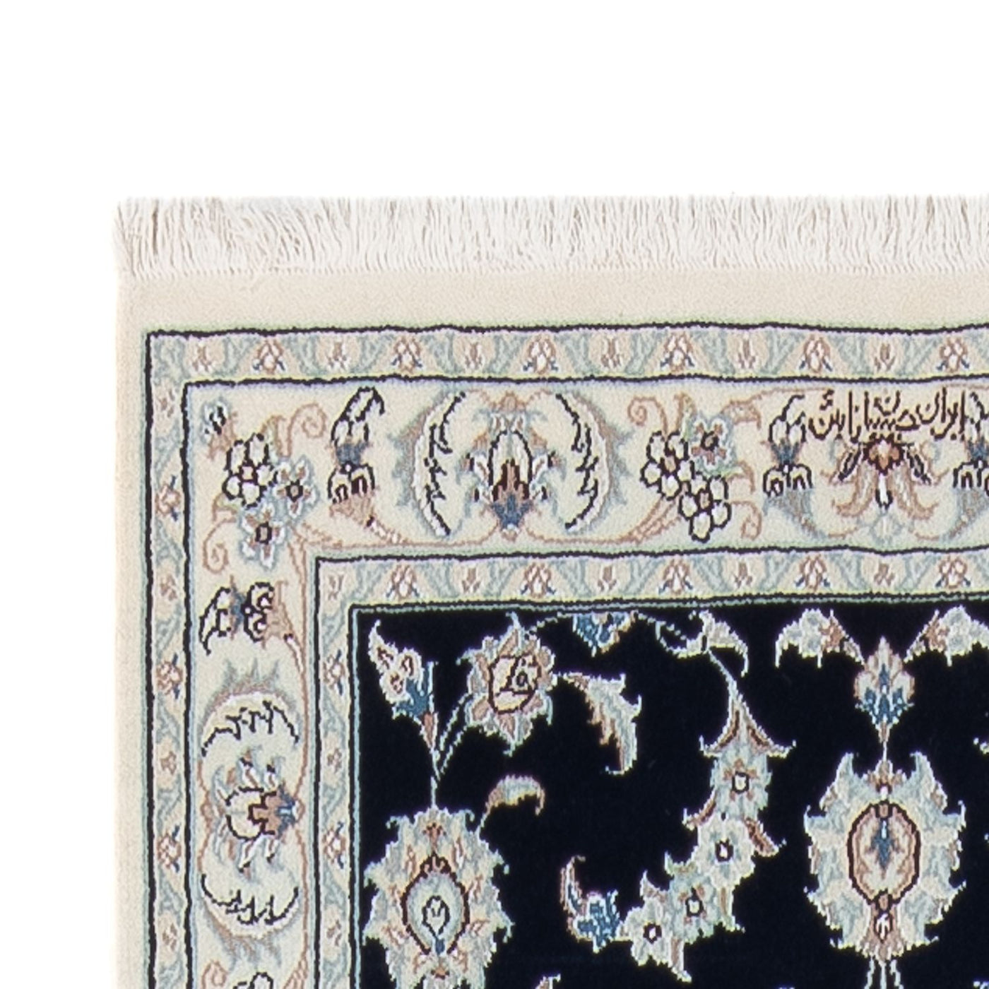 Nain - 6 la Tappeto 302x80cm - Tappeto persiano