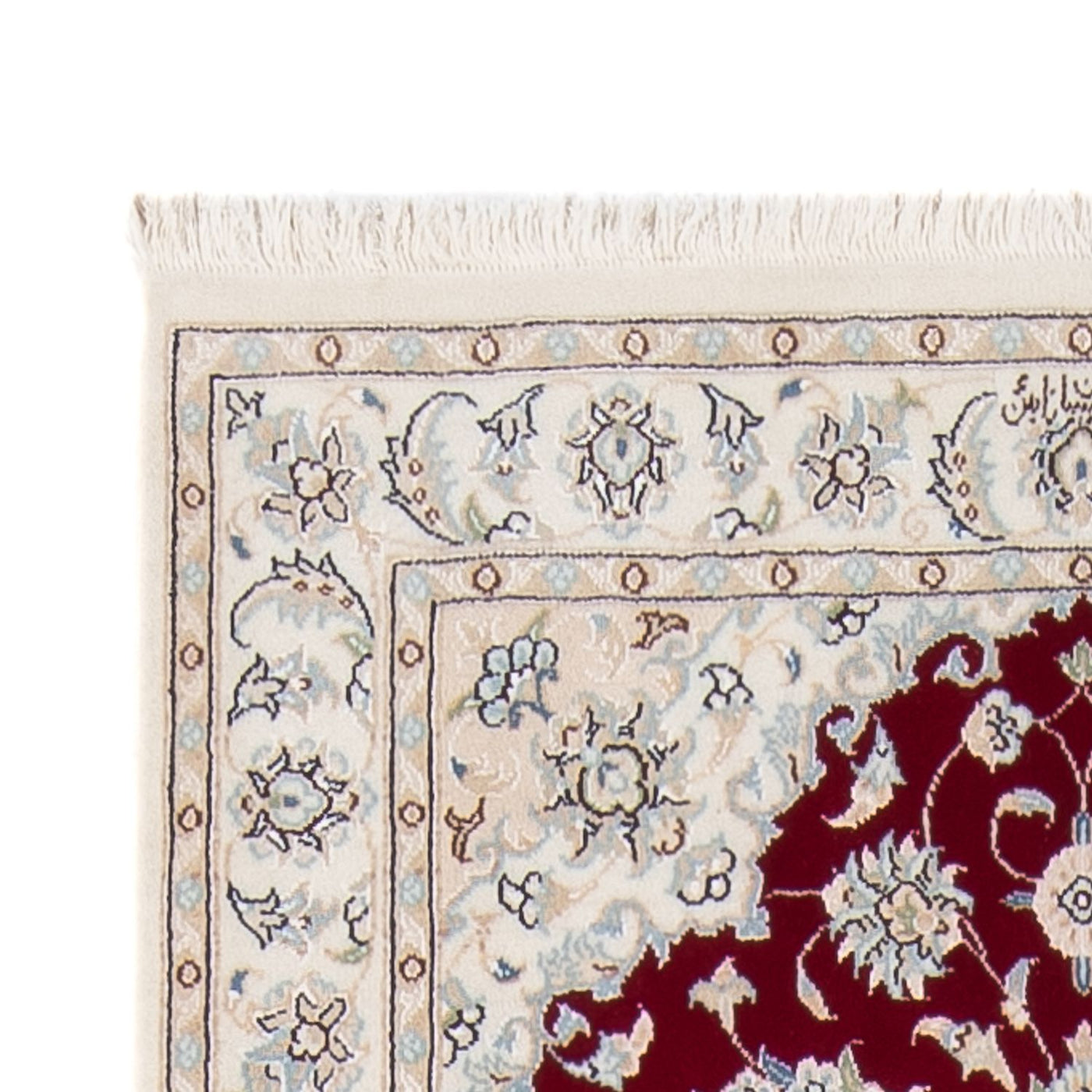 Nain - 6 la Tappeto 297x92cm - Tappeto persiano