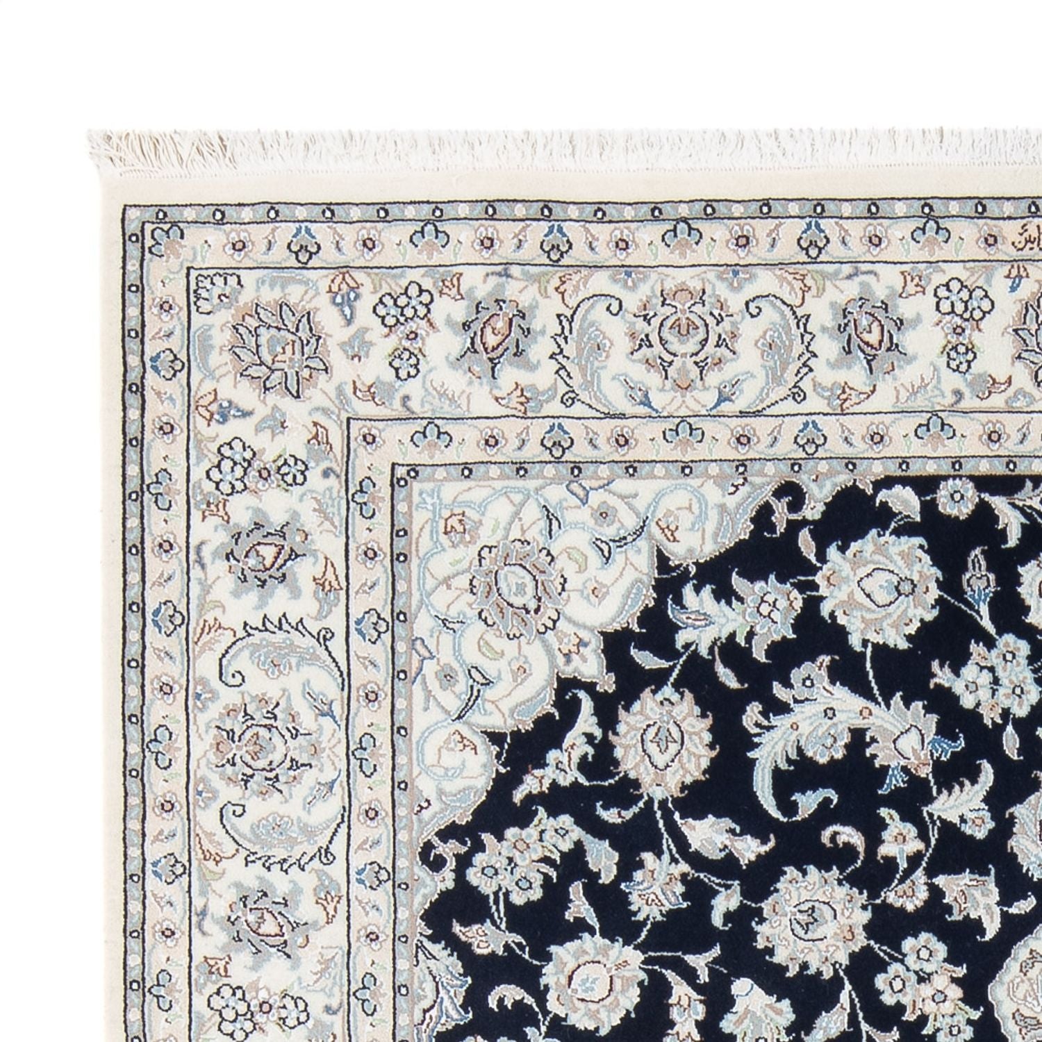 Tappeto Persero - Nain - Premio - 199 x 149 cm - blu scuro