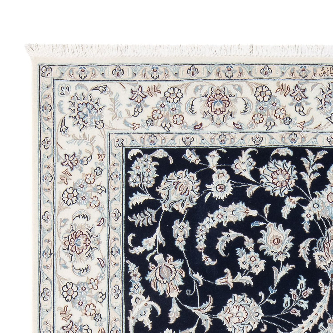 Nain - 6la Tappeto 202x150cm - Tappeto persiano