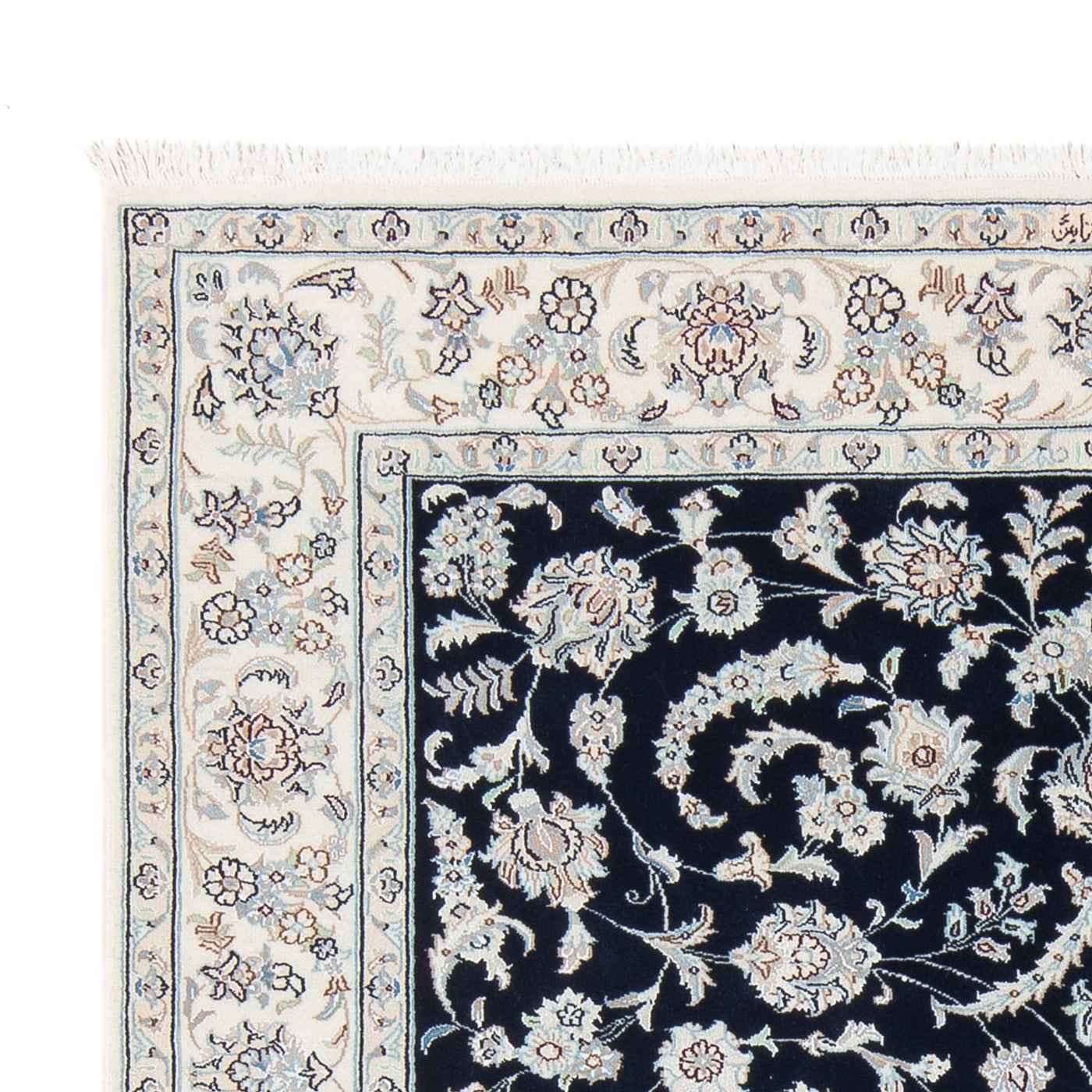 Nain - 6la Tappeto 196x151cm - Tappeto persiano