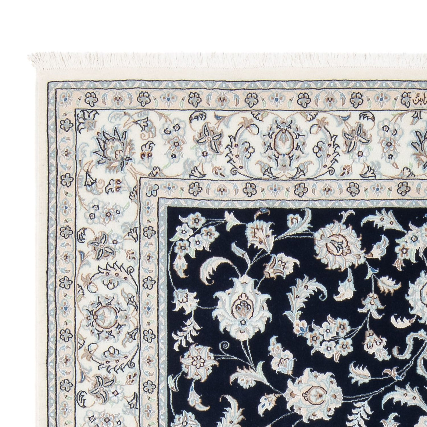 Nain - 6la Tappeto 203x150cm - Tappeto persiano